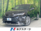 純正12型ナビ 全周囲カメラ JBL 衝突軽減 禁煙車 電動リア