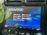 【ナビゲーション】目的地までしっかり案内してくれる使いやすいナビ。Bluetooth接続すればお持ちのスマホやMP3プレイヤーの音楽を再生可能!毎日の運転がさらに楽しくなります!!