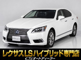 レクサス LS