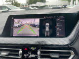 自動車保険も純正のクオリティを。BMWの正規ディーラーのみが取り扱い可能な、BMW専用自動車保険。専任のスタッフが皆様のカーライフを24時間365日サポート致します。