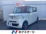 禁煙車 7インチナビ TV バックカメラ 両側パワースライドドア