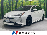 モデリスタエアロ 純正ナビ トヨタセーフティーセンス バックカメラ