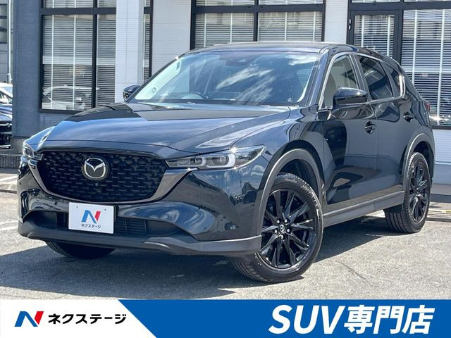 CX-5 2.2 XD ブラックトーンエディション
