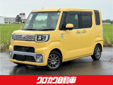 当店の物件車両をご閲覧頂きありがとうございます。お問い合わせはこちらまで☆☆0776-27-6018☆☆メールでのお問い合わせもお待ちしております。
