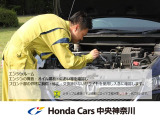 ホンダカーズ中央神奈川US桜ヶ丘店のお車をご覧頂きまして誠にありがとうございます!ご不明な点が御座いましたらお気軽にお問い合わせ下さい!