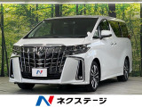 純正9型ナビ サンルーフ 両側電動ドア 禁煙車 電動リアゲート