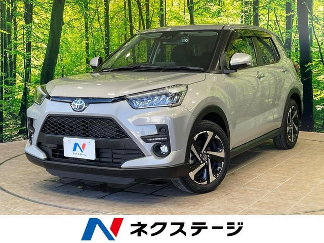 ライズ 1.2 Z