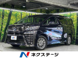 本州仕入れ フリップダモニター 両側パワースライドドア 純正9型ナビ