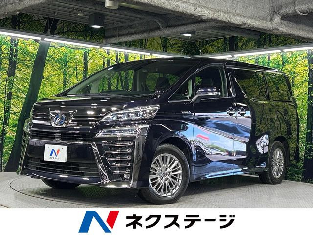 ヴェルファイアハイブリッド ハイブリッドZR Gエディション