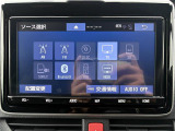 【Bluetooth】ナビゲーションと携帯電話/スマートフォンをBluetooth接続することができます。接続するとハンズフリーで使用することができるので、とても便利です!