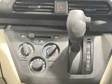 省電力のLEDヘッドランプ