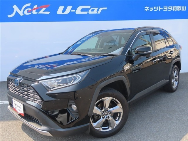 RAV4 2.5 ハイブリッド G E-Four 4WD