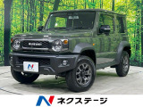 SDナビ バックカメラ スズキセーフティサポート 禁煙車 シートヒーター
