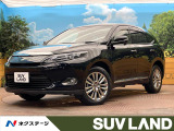 フリップダウンモニター BIG-X9インチナビ 禁煙車 セーフティセンス