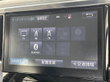 ◆【お問い合わせください】写真の内容に関してやおクルマ購入までの流れなどご不明点、ご質問等がございましたらお気軽にガリバー店舗までお問い合わせください。