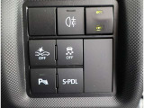 安全装置も充実
