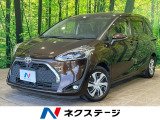 セーフティセンス 禁煙車 ハーフレザーシート クリアランスソナー