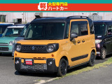 当店は佐世保の軽専門店です!軽自動車ばかりオールメーカー低価格帯を中心に販売!!軽自動車専門店だからできるサービス充実!