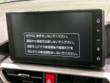 ライズ 1.2 Z