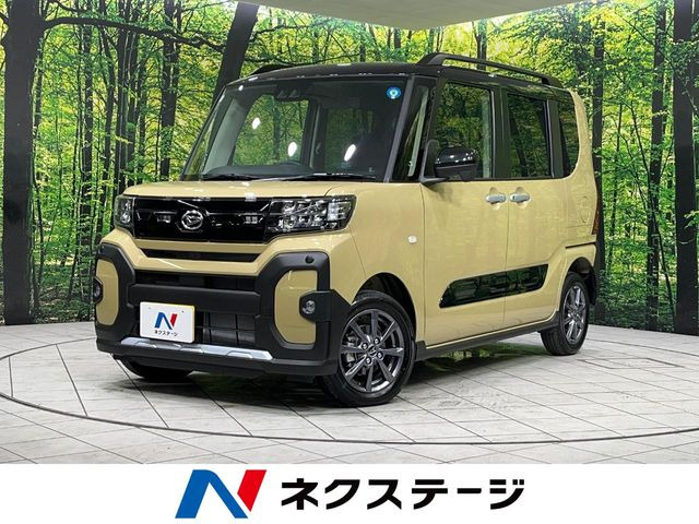 タント ファンクロス
