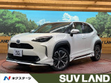 モデリスタエアロ 純正8型ディスプレイオーディオ 全周囲カメラ