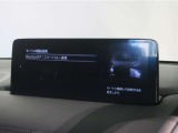【オーディオ】CD/DVDプレーヤー・TV(フルセグ)・Bluetooth・USB接続対応!AM/FMラジオも搭載しています♪