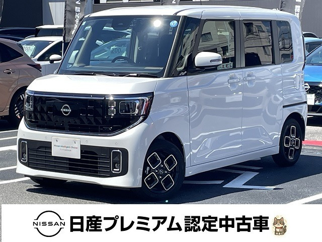 デイズ ハイウェイスターX プロパイロットエディション 