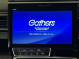 【オーディオ機能】ナビに一体のオーディオは、フルセグTVの他にDVD/CDプレーヤーを装備♪もちろんFM/AMラジオもお聞きいただけますよ♪