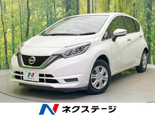 ノート 1.2 X 
