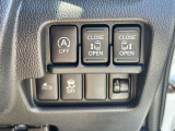 いつでも安心して運転できるようドライバーをサポートしてくれるうれしい機能充実です。