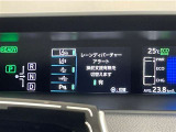 レーンディパーチャーアラートとは車線または走路からの逸脱の可能性を警告すると共に、車線または走路からの逸脱を避けるためのハンドル操作の一部を支援する機能です。詳細は販売店スタッフまでおたずねください。