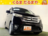 ☆TVCM放送中!総在庫450台!全車修復歴なし!安心の保証・オイル交換2年間無料・納車クリーニング・除菌・ウィルス99.9%除去など特典がたくさん。自社の指定整備工場完備!