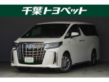 千葉・茨城・埼玉・東京・神奈川での登録、及びご来店頂ける方への販売に限らせていただきます。