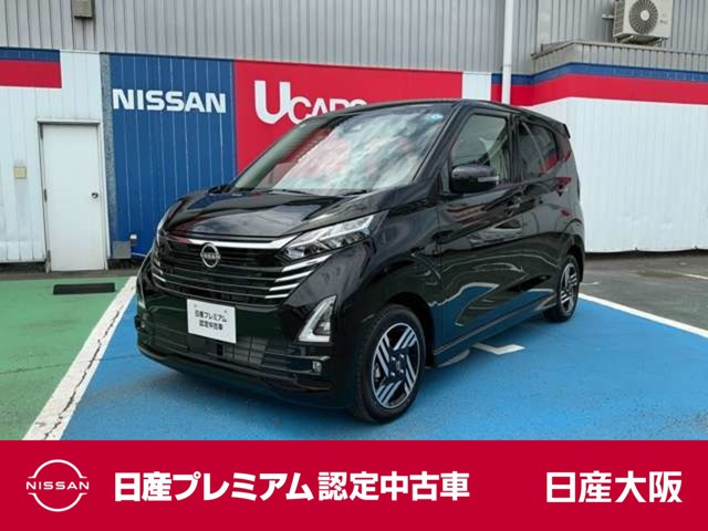 デイズ ハイウェイスターX