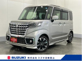 メーカー直営ディーラーの安心・安全をご提供します。 厳選中古車を常時100台以上展示しています。ぜひ見に来られ♪