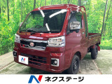 4WD 衝突被害軽減システム スマートキー LEDヘッド ETC
