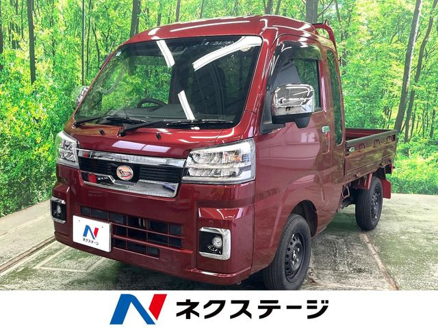 ハイゼットトラック ジャンボ エクストラ 