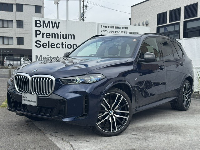 X5  xドライブ 40d Mスポーツ 4WD
