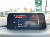 ◆北海道、東北、関東、中部、関西、中国、四国、九州、沖縄、全国各地どこからでも対応可能です!!お気軽にガリバーにお気軽にご相談ください!!