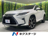 4WD 全周囲カメラ 12型純正ナビ 衝突被害軽減システム レーダークル