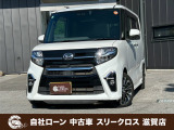 ローンが通らない生活からローンが通る生活へ導くことが可能です!★全国対応★保証人不要★頭金不要★最大120回払いまで対応☆信用情報回復☆可決率90%以上☆相談だけでもOK☆全車種OK☆在庫車以外も購入OK