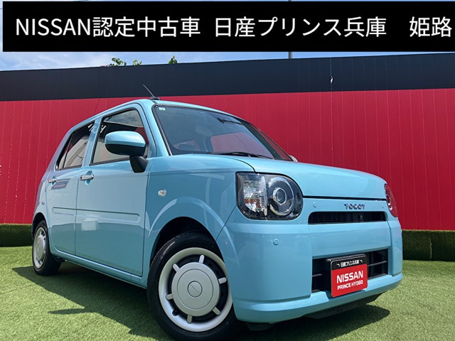 ミラトコット G SAIII