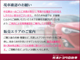 ムーヴキャンバス G ブラックインテリア リミテッド SAIII 