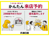 サクラ X 