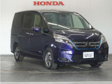 Honda中古車商品化整備基準に基づく法定12か月点検整備を実施致します。分解整備記録簿もお渡し致しますので、より安心してお乗りいただけます。。