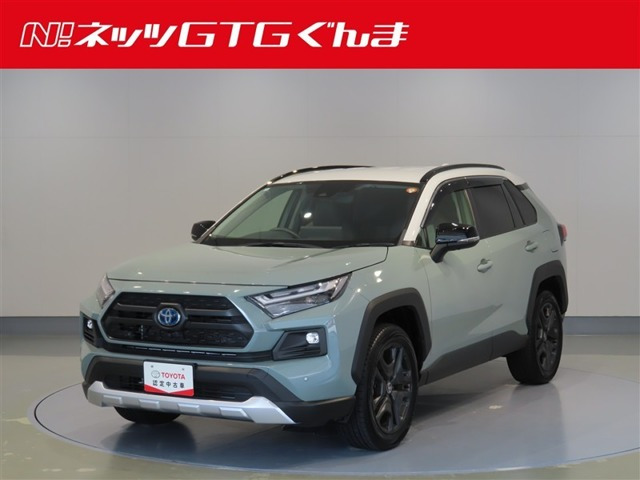 RAV4 2.5 ハイブリッド アドベンチャー E-Four 4WD
