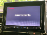 【8型ナビゲーション】使いやすいナビで目的地までしっかり案内してくれます。各種オーディオ再生機能も充実しており、お車の運転がさらに楽しくなります!!