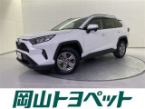 トヨタの安心U-carブランド『トヨタ認定中古車』 1年間走行距離無制限の安心保証付き!