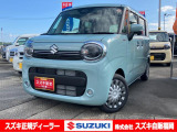 <令和7年式> オフブルーメタリック。ムーヴキャンバス・N-WGNをお探しの方に!実用性と低燃費、後席スライドドアの軽ワゴン★【ワゴンR スマイル HYBRID X】はいかがですか?
