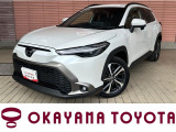 当店の車両をご覧いただき、誠にありがとうございます。ごゆっくりご覧ください。